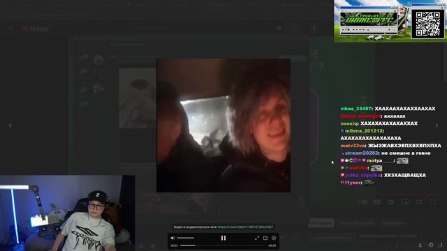 ДРЕЙК ПЫТАЕТСЯ НЕ ЗАСМЕЯТЬСЯ ОТ МЕМОВ ПОДПИСЧИКОВ (ЗАСМЕЯЛСЯ - ЗАПЛАТИЛ) смотреть онлайн