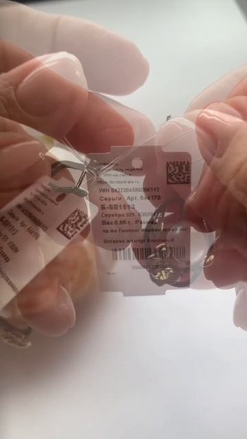 Серьги с барочным жемчугом жемчуг серьги серебро купить