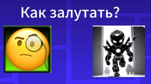 Как пройти лабораторию в Zombie Game ? (Гайд)