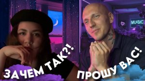 ГИТАРИСТ СОЧИНИЛ ИЗ 3 СЛОВ! | РЕАКЦИЯ ДЕВУШКИ! ВАУ!