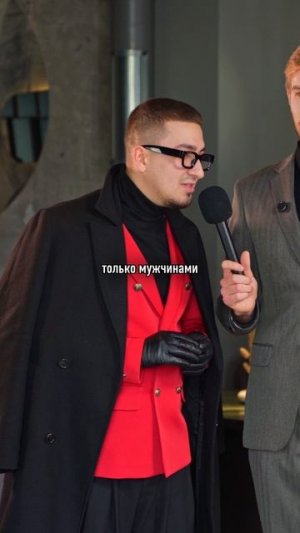 Как вам участник?