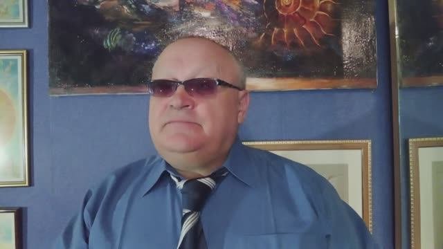 Учреждение Консервативного Интернационала