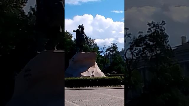 Санкт-Петербург