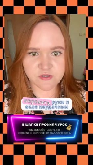 Перестань_это_делать_🤫_#психология_#личность