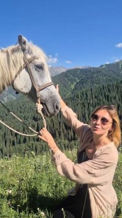 Приручила коня в Кыргызстане #ПутешествиеВСердцеЕвразии #Экспедиция2025 #HiEurasia