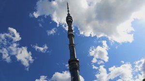 Останкино