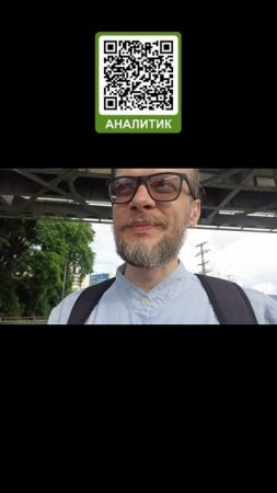 Влог. Запрос на деньги - будем делать коуч-сессию?!