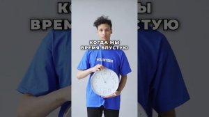 Как мы разрушаем своё Биополе #shorts #биополе #биоэнергетика