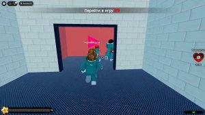 🦑 Пройди ЛАБИРИНТ КРАСНОГО СВЕТА в Roblox!