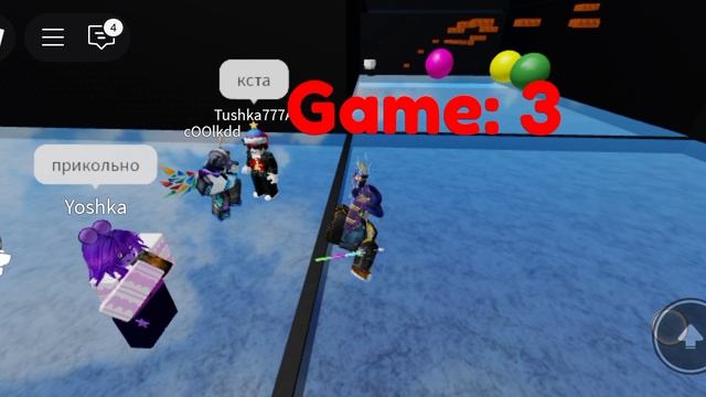 я  попал куда-то... А ТОЧНО И.Н.М.Т. а ещё и в РОБЛОКСЕ... смотреть онлайн