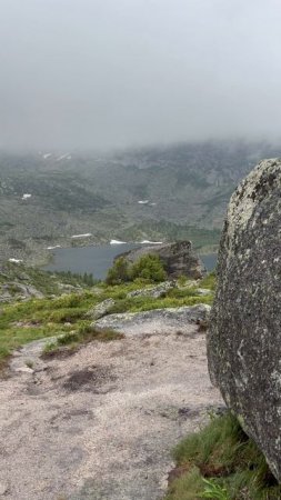 Ергаки.