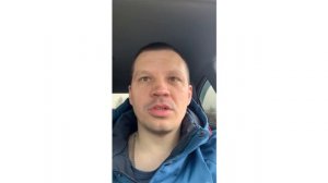 интервью родителей