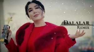 ЗИЕДА. ДАЛА