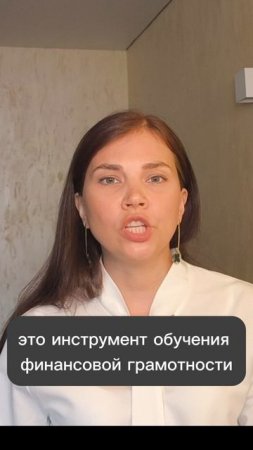 ребенок ничего не делает по дому. нужно ли давать карманные деньги?