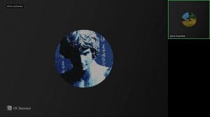 Обзвон на СС