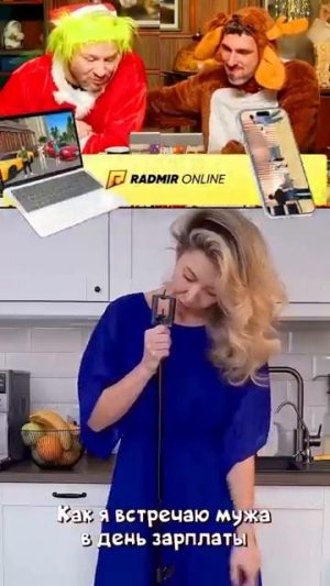 ПОПРОБУЙ НЕ СМЕЯТЬСЯ 😂 СМЕШНО 😂 #юмор #radmirrp (2)