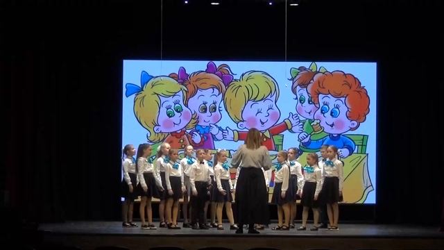 смотр