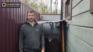 4 года без проблем‼️Надежный генератор и АВР от VS ELECTRO - Отзыв Александра.