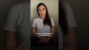Как мужчины переживают измену?

#измена#психология