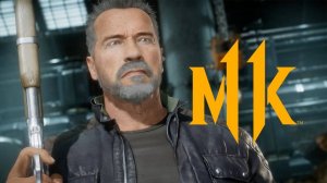 Терминатор в МК 11