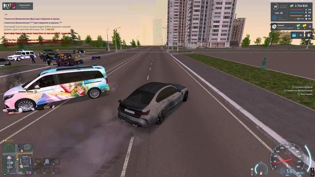 NEXTRP 2025-07-05 01-17-35 смотреть онлайн