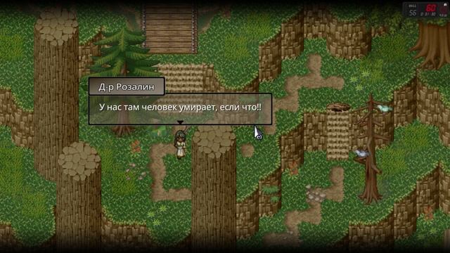 To the Moon Прохождение #3