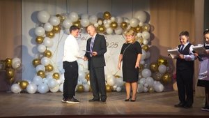 Вручение аттестатов 9 кл 2025