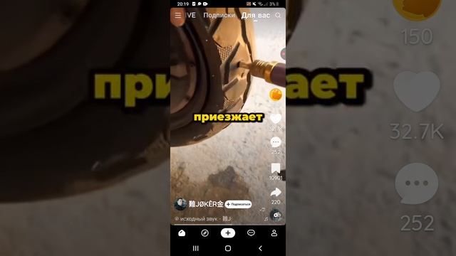 анекдоты