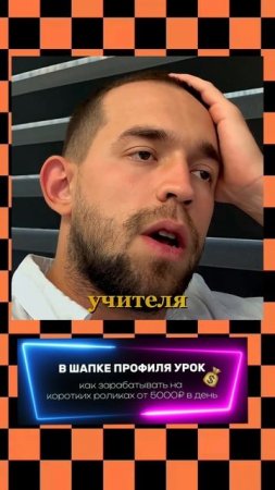 мысли о вечном