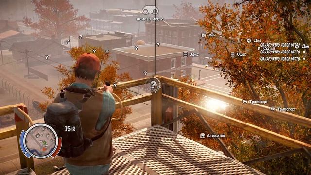 Прохождение State of Decay. (Часть 5) Нужно больше форпостов.