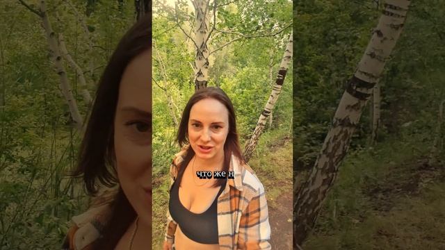 ПОЧЕМУ ВАЖНО ЧУВСТВОВАТЬ СВОЁ ТЕЛО?!