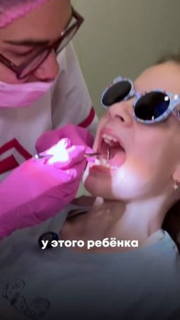 Дети - не просто наши пациенты, это друзья, с которыми мы всегда найдем о чем поболтать ☺️