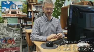 Боровое санаторий, Витебская область, Белоруссия