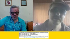 Комедия: Великая Словакия
