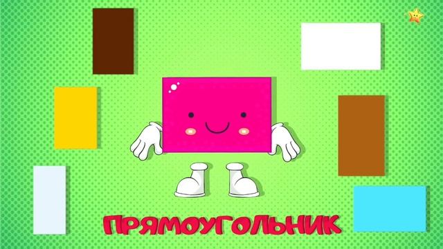 КРАСНЫЙ ШАРИК МУЛЬТИКИ НЕСНОСНЫЙ ШАРИК