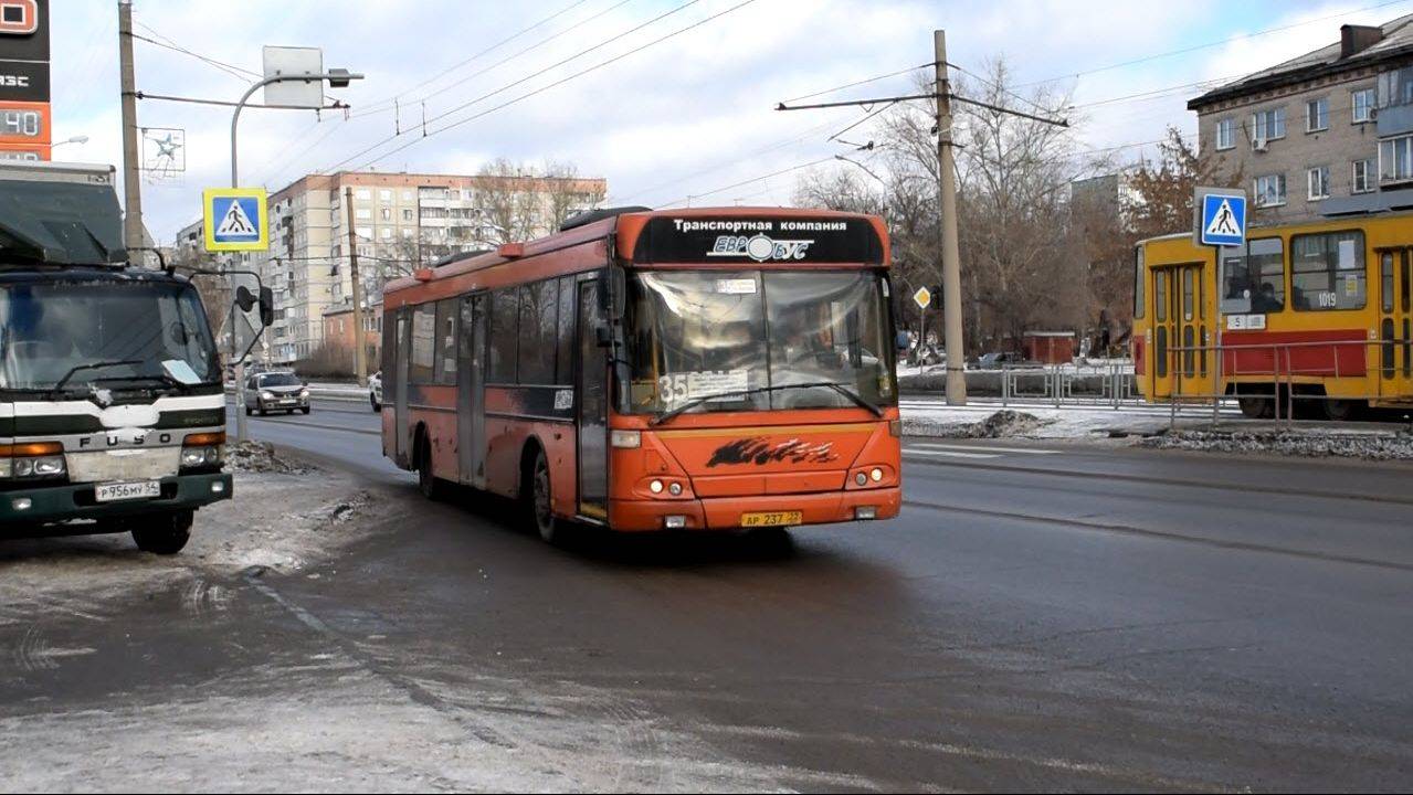 Автобус Vest V10LE (АР 237 22)