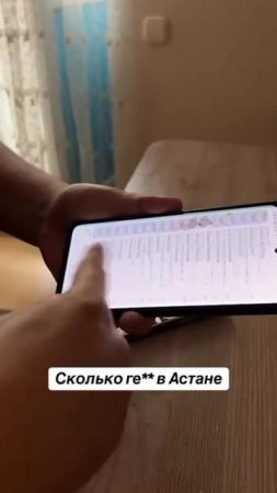 telegram-cloud-document-2-5424869816009784547