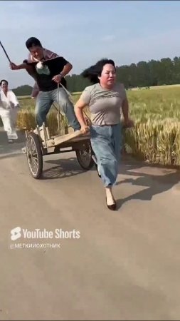🤣🤣🤣девушка украла жениха