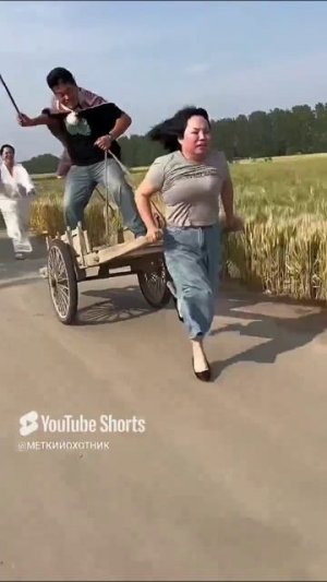 🤣🤣🤣девушка украла жениха