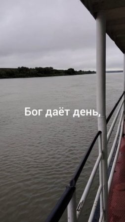 Ночью шёл дождь