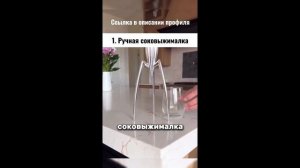 Что творит Китай?! Эти товары взрывают мозг!