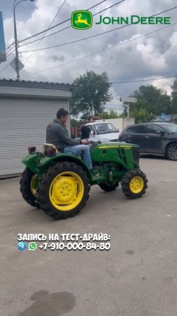 На таком тракторе хотят пройти тестдрайв даже дети🚜 #трактор #минитрактор #купитьтрактор #farming