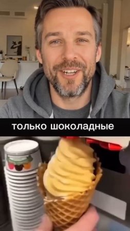 Заработали 1 0000 000 на этом?
