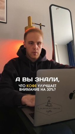 Артикул кофе☕️ ozon: 1403532988 | wb: 186953525