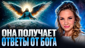 КАК УСЛЫШАТЬ БОГА И СВОЮ ДУШУ: ПУТЬ ЧЕРЕЗ ИСПЫТАНИЯ, ЛЮБОВЬ И ПРОБУЖДЕНИЕ СЕРДЦА