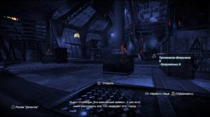 PS4 Batman Return to Arkham Arkham City #34 Башня Стренджа Прохождение