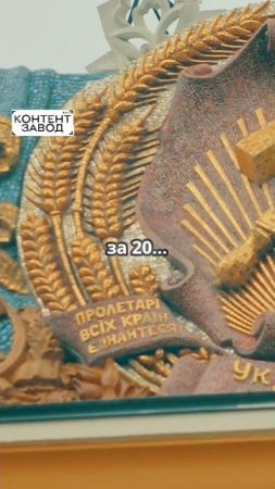 Строим Контент завод, вся информация в шапке профиля