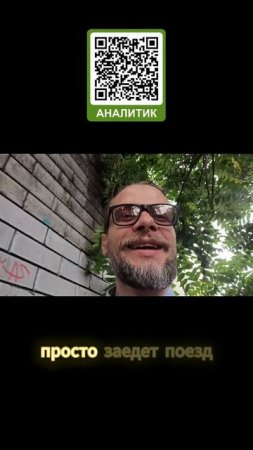 Влог. Запрос на деньги - будем делать коуч-сессию?!