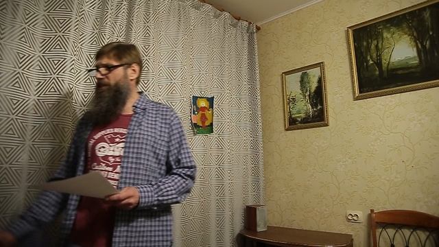 На новой змле или мечтания Фауста