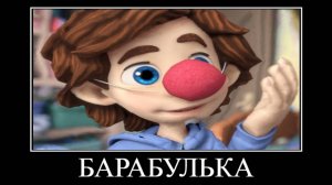 ПОПРОБУЙ НЕ ЗАСМЕЯТЬСЯ  ФИКСИКИ